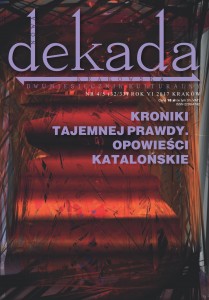 NDK 2017 nr 4-5 (okładka)