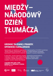 Kroniki tajemnej prawdy - Nowa Dekada Krakowska 2017 nr 4-5 [spotkanie promocyjne]