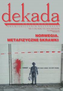 NDK 2018 nr 4 (okładka)