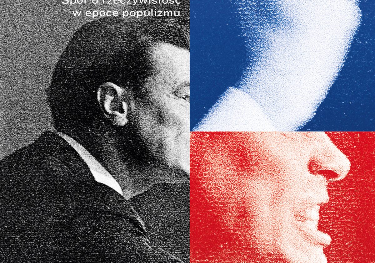 Olga Szmidt o „Wojnach nowoczesnych plemion” Michała Pawła Markowskiego